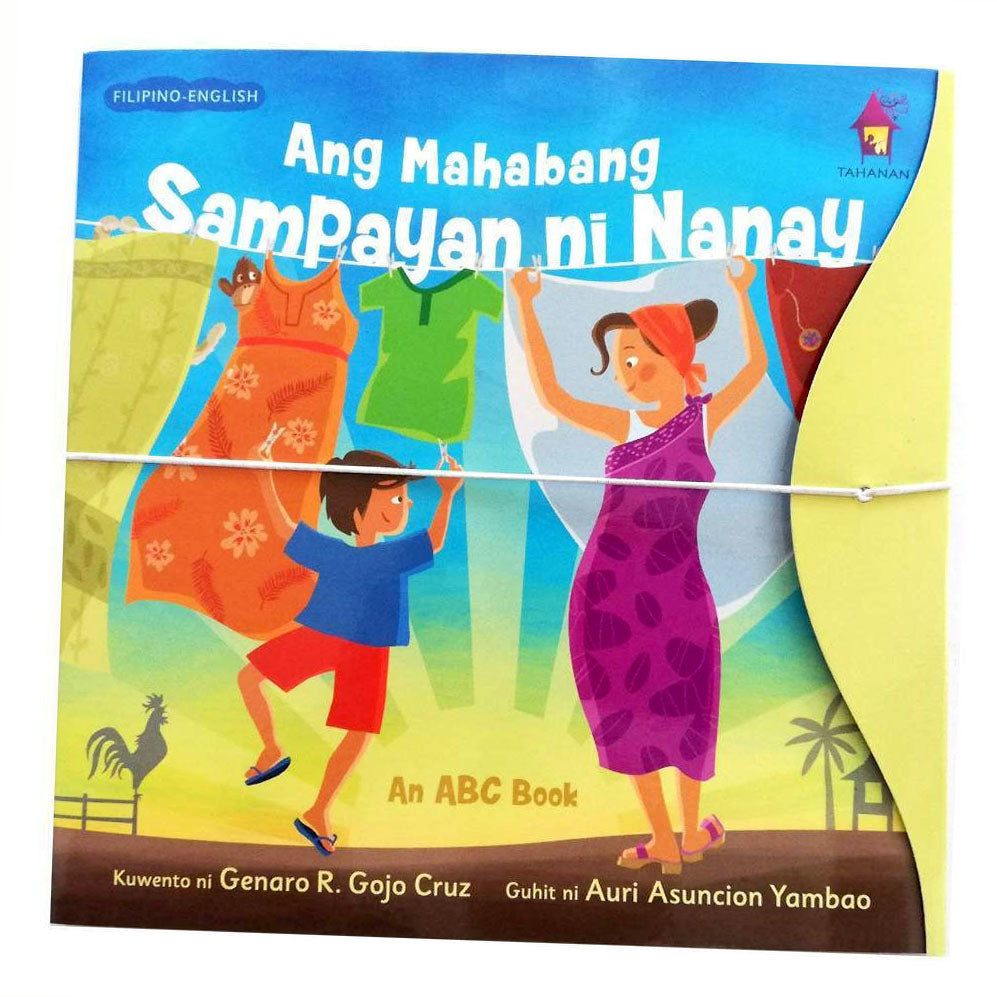 Ang Mahabang Sampayan ni Nanay