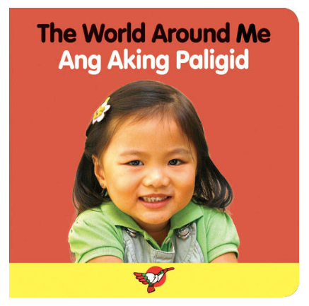 The World Around Me / Ang Aking Paligid (Pula)