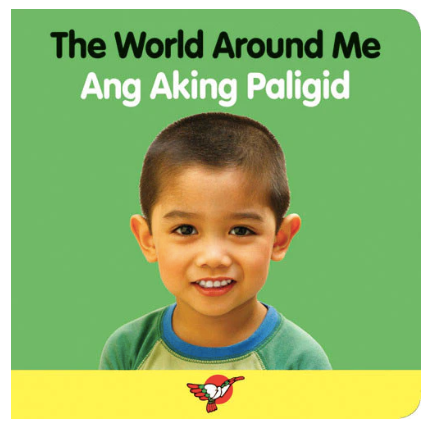 The World Around Me / Ang Aking Paligid (Luntian)