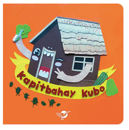 Kapitbahay Kubo