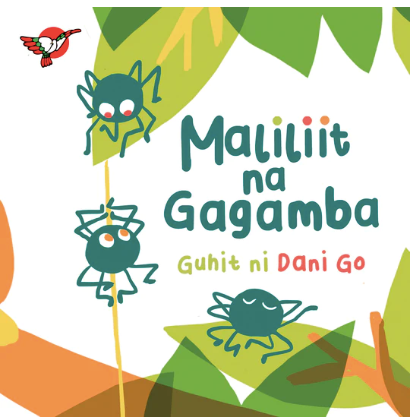 Maliliit na Gagamba