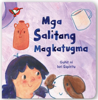 Mga Salitang Magkatugma